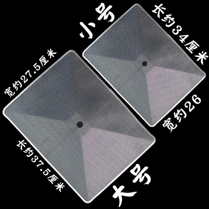 欧意抽油烟机过滤网适用 奇丽美 千禧 华尔顿烟机配件 滤油网油杯