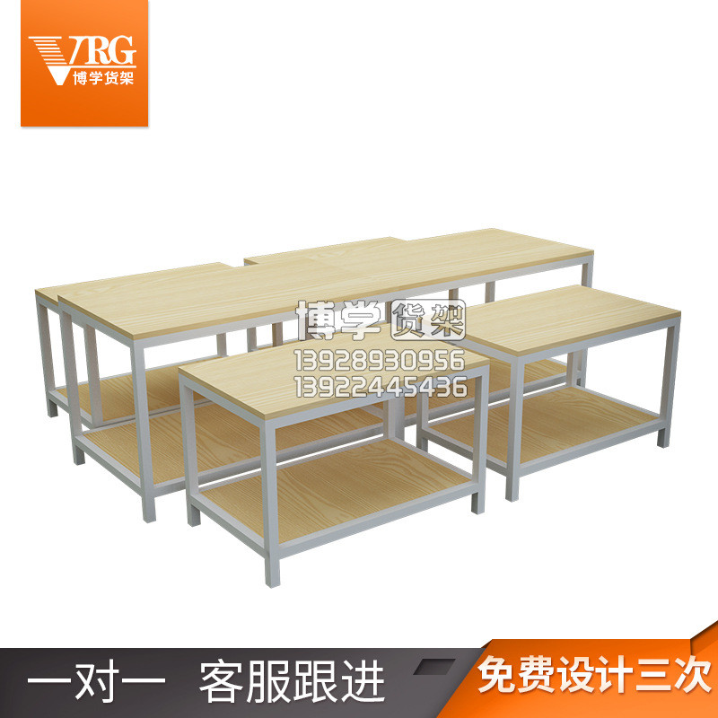 孕婴店木货架连锁超市钢新款结合高低流水台母婴店促销展台厂家