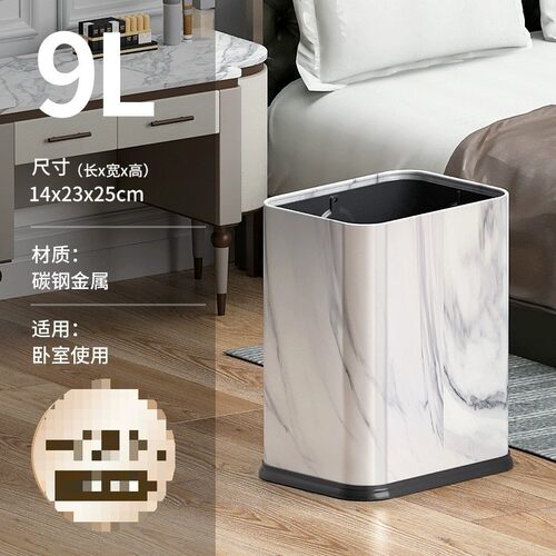不锈钢垃圾桶家用客厅大容量酒店商用厨房2024新款办公室卧室新品