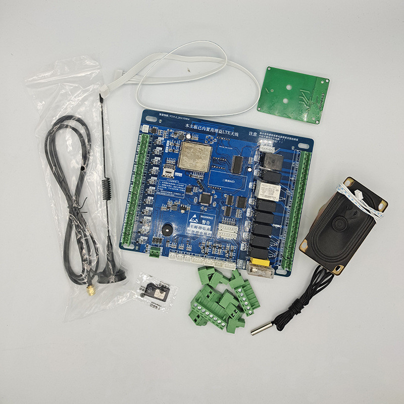 热销刷卡  扫码  投币  联网  村庄  超市  使用店门口饮食售水机