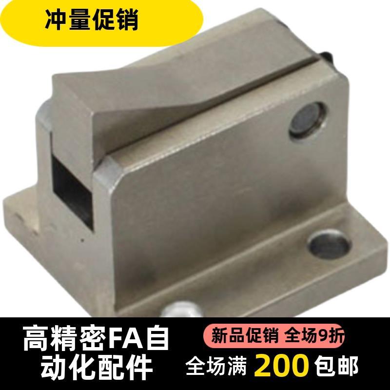 止回组件AT7BM7SA A 10A 14A*-H-H-BL-BTB- PI-TP可替换米思止回