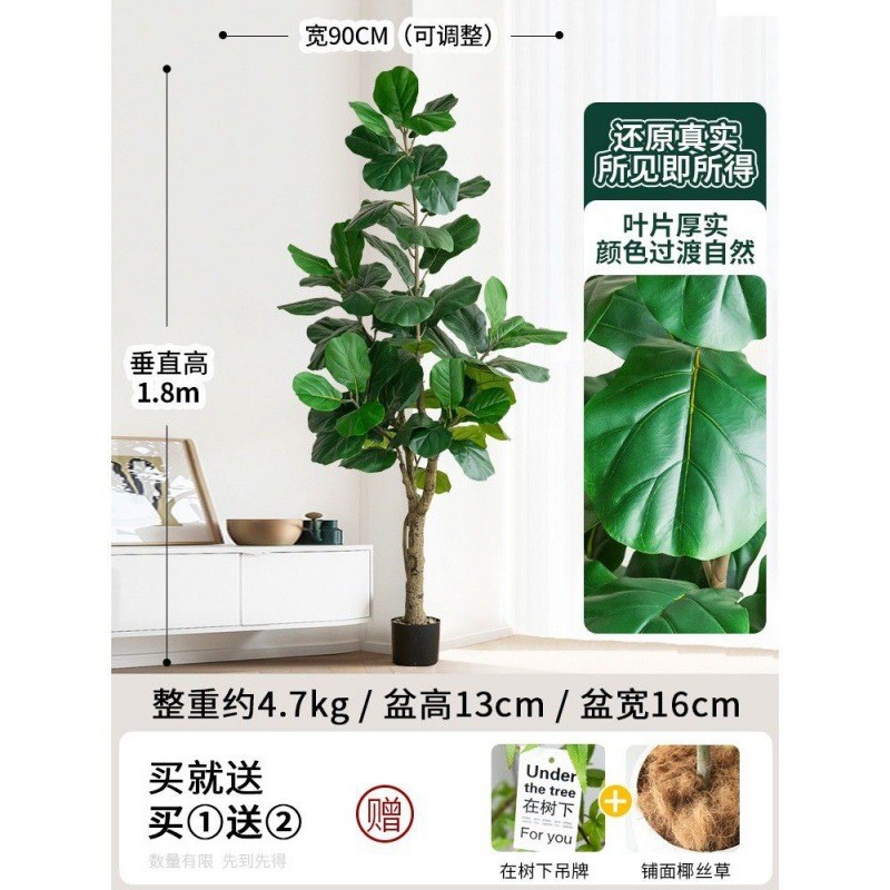仿真绿植假植物琴叶榕高端轻奢仿生大型客厅装饰盆栽室内盆景