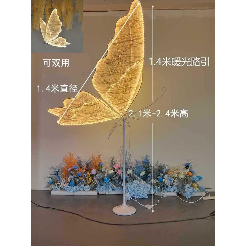 婚庆道具发光蝴蝶翅膀挂件吊顶装饰婚礼舞台吊灯t台铁艺路引摆件