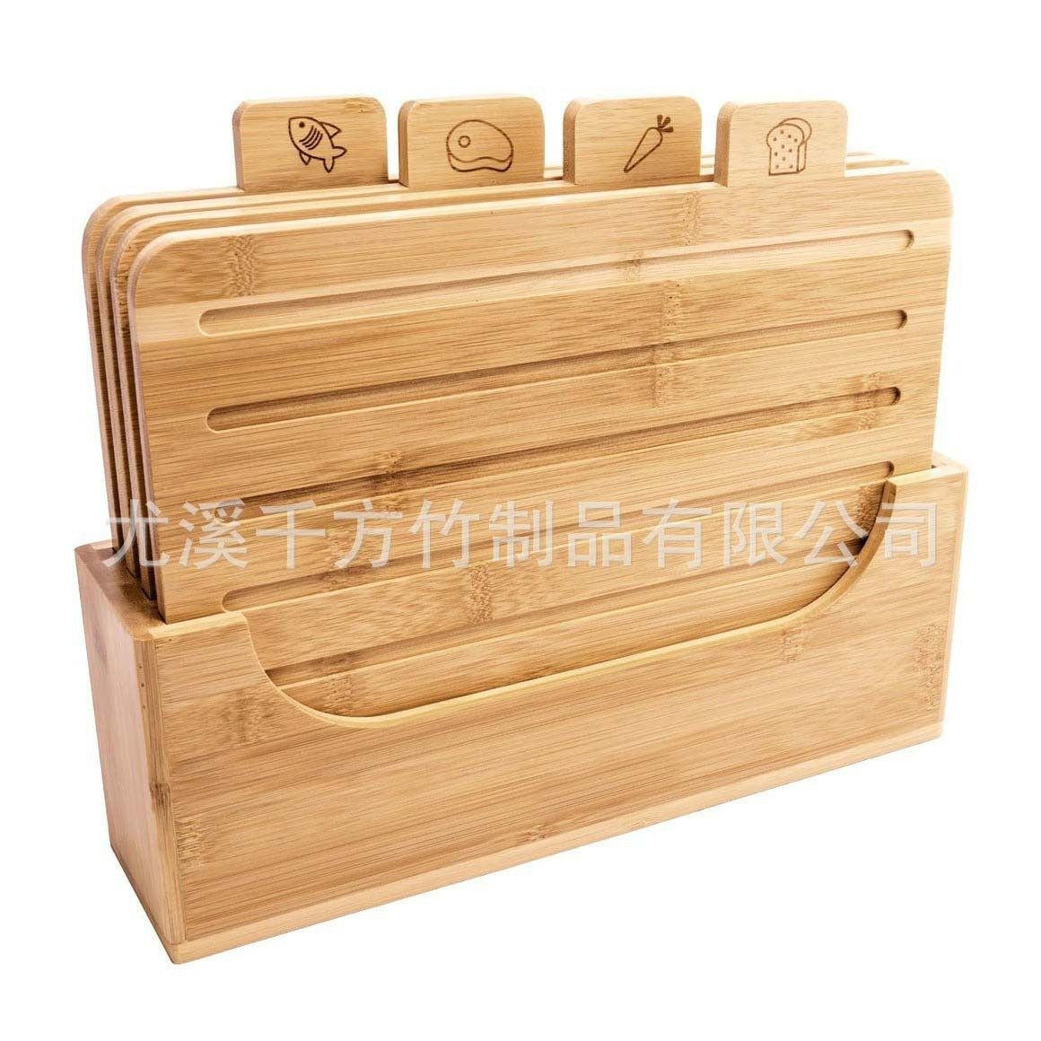 竹木菜板砧板4件套木制砧板套装果汁图标标签槽面包砧板圣诞砧,厨房/烹饪用具,砧板/菜板,淘宝优惠券,粉丝福利购,淘宝优惠卷