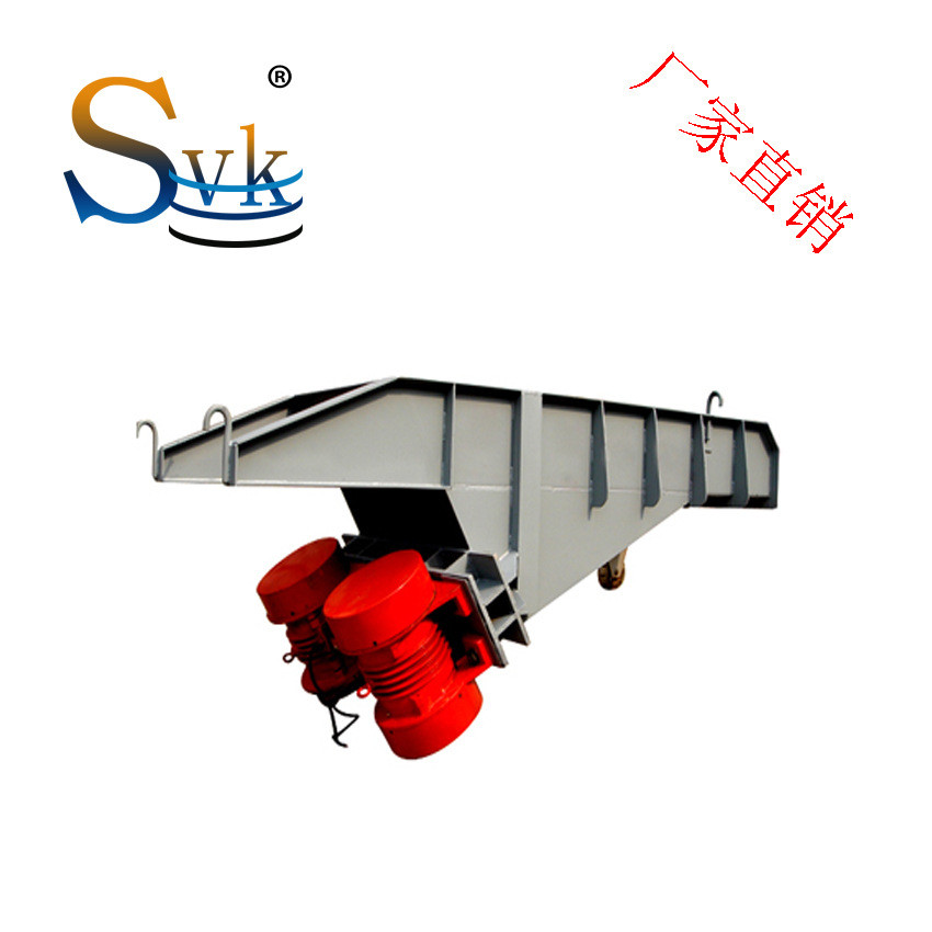 热销供应用于物料给料振动挂式悬给料机  振动给料机