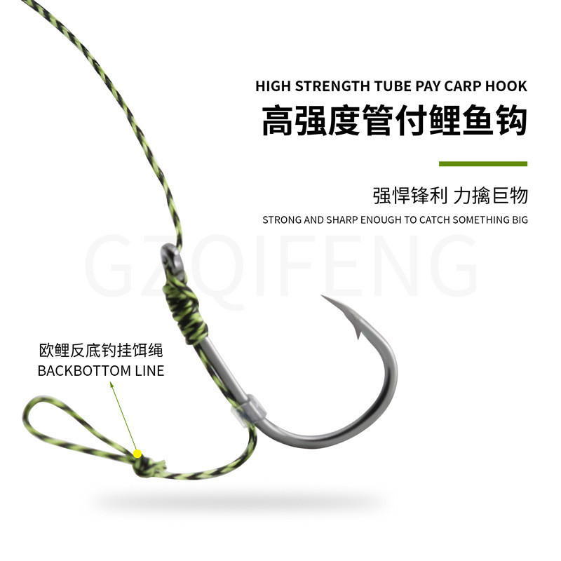 欧式鲤鱼钓组返底钓法抛竿钓鲤鱼子线鱼钩绑好单钩钓鱼线组批发