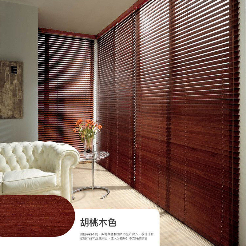 简约现代椴木防水防霉黑色木百叶成品帘窗帘厨房浴室卧室窗帘