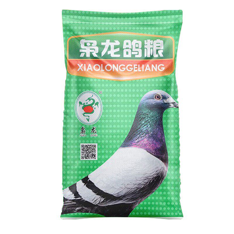 枭龙鸽粮赛飞a2信鸽饲料赛鸽营养观赏鸽鸟食鸽子食50斤