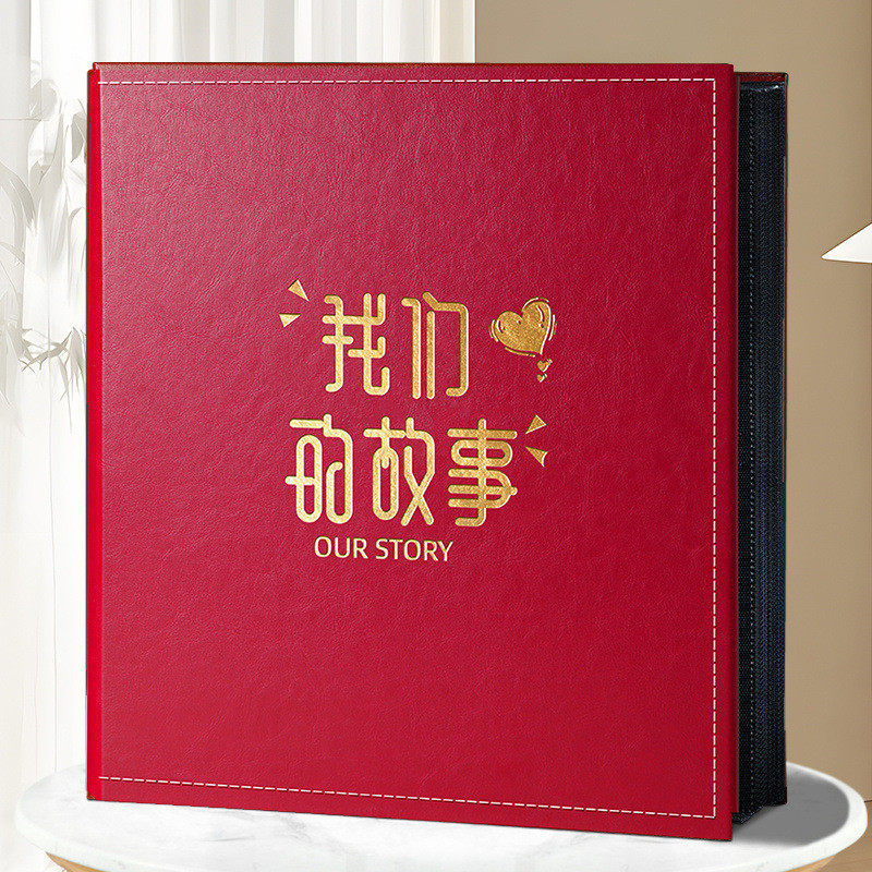 6寸1000皮质情侣相册本大容量家庭影集纪念册插页式照片收纳张5寸