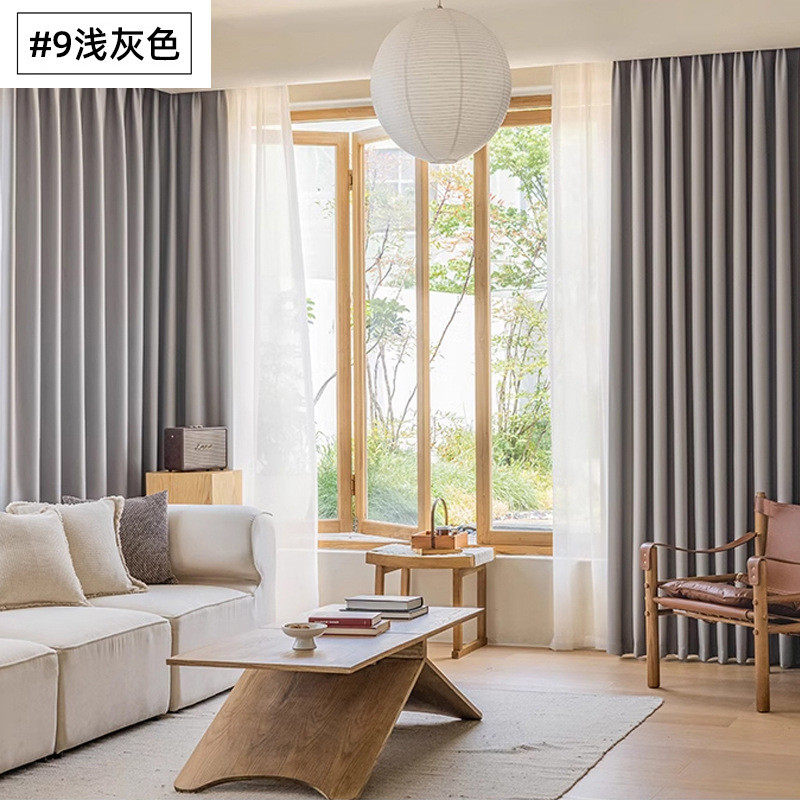 窗帘遮光2023新款打孔挂钩遮光轻奢现代简约客厅卧室飘窗遮阳纱帘