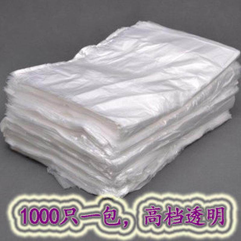 j6da宾馆一次性垃圾袋加厚用品白色小垃圾袋45*45cm酒店客房加大