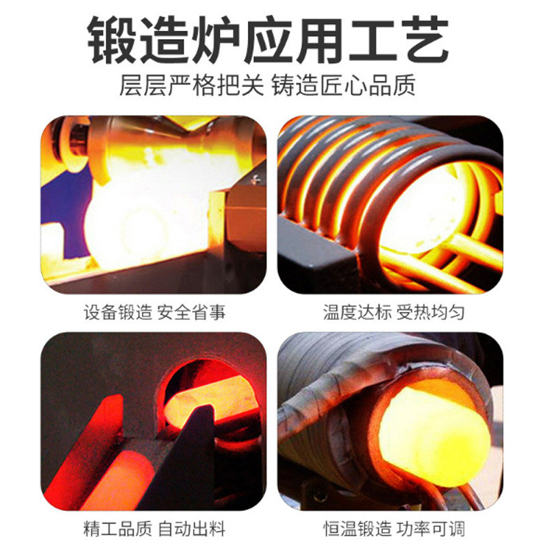 中频感应锻造炉中频棒料透热炉铜加热连续感应棒料电炉锻造加热炉