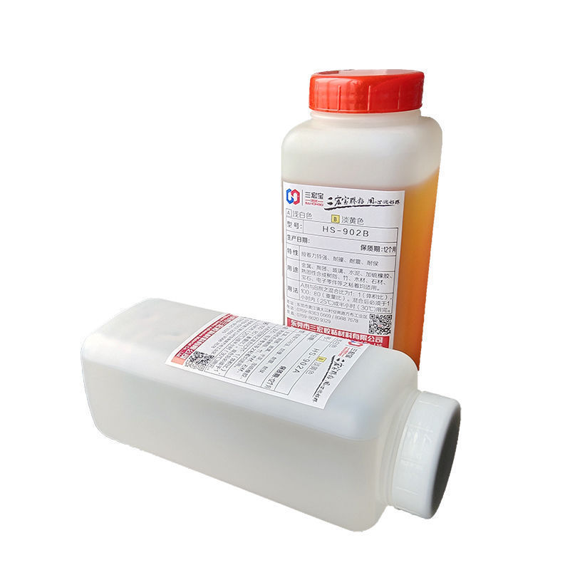 hs-902ab透明高黏性低ab胶水高粘耐候性胶水环氧树脂气味ab胶胶水