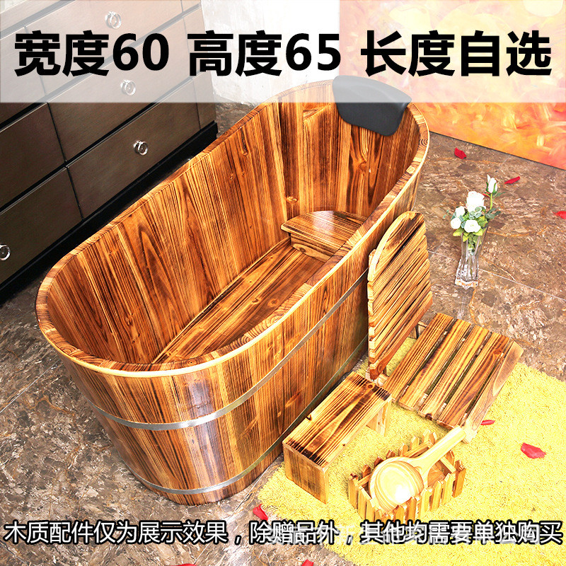 美容院成人泡澡木桶浴缸大人洗澡盆家用全身汗蒸熏蒸沐浴桶瑶浴桶