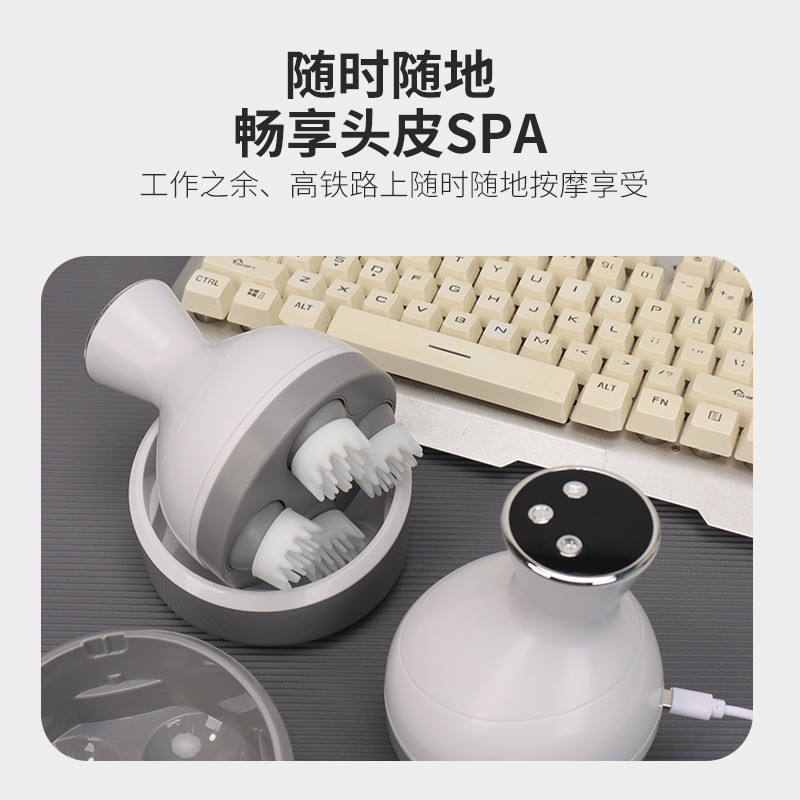 热销头部按摩器揉捏脑袋经络头皮头疼家用抓头电动抓手按摩仪龙全