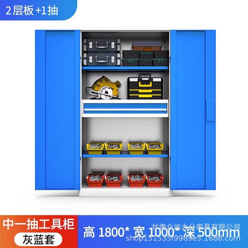加厚五金储物工具箱工厂汽修车位库间加厚五金柜工具柜收纳铁皮柜