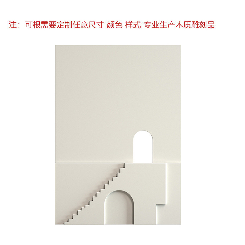 现代简约抽象3d立体浮雕装饰画高级感客厅壁画玄关走廊过道竖挂画图片