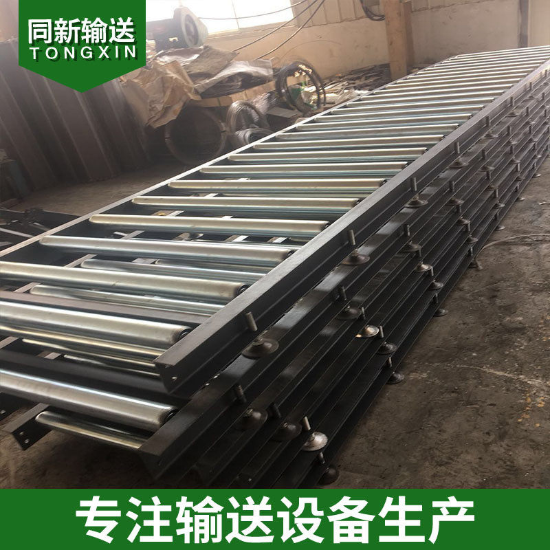 滚筒输送机辊动力滚筒流水线无筒快递箱包托盘辊筒输送线批发