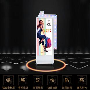 led立式广告灯箱双面带灯箱导向移动落地式灯箱广告牌户外箭头