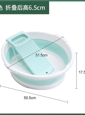 aza3可折叠洗衣服盆子家用大号搓衣洗衣盆特大号塑料脸盆加厚耐用