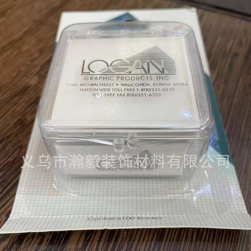 手动卡纸机劳根卡纸相框，45度卡纸机十字绣字画装裱刀片卡纸切