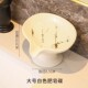 北欧大理石纹肥皂托洗漱间收纳香皂架陶瓷肥皂架创意沥水脚