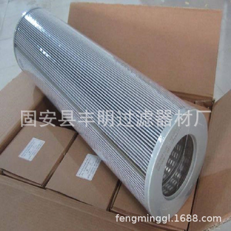 机油过滤器滤网滤芯液压回油滤芯折叠滤清器滤芯CZX-40液压油滤芯