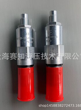 RV10-26A RV10-26 Hydraforce 海德福斯 美国进口 螺纹插装阀