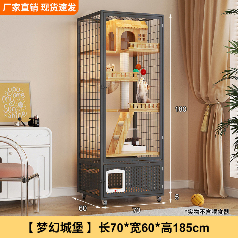 豪华玻璃全景大型玻璃超大号猫别墅家用猫笼房子室内猫咪猫屋透气