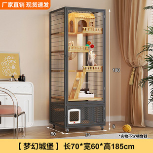 豪华玻璃全景大型玻璃超大号猫别墅家用猫笼房子室内猫咪猫屋透气