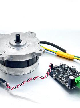 现货秒发750W48Vmotor无刷直流电机100MM电动机马达可配控制器