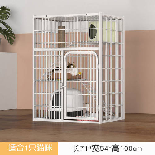 狗笼子猫笼子超大自由空间猫咪繁殖别墅家用猫爬架多功能繁育猫屋
