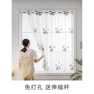 7yx批发厨房小窗纱帘窗帘免打孔伸缩杆半帘餐厅窗纱透光不透人户