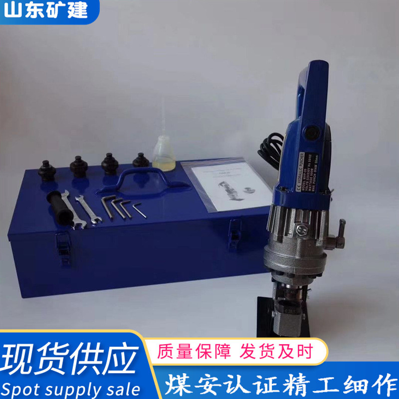 热销直销液压挤孔机挤稳定kky-500液压挤孔机钻眼机钢轨油压孔机