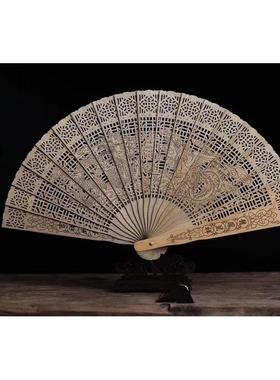 红木檀木金丝楠木扇子镂空木质复古中国风折叠扇古风工艺雕花礼品