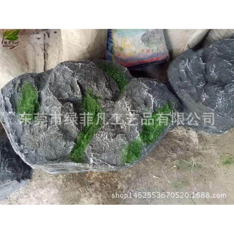 厂家供应石头装饰石头墙面背景石头植物墙造景假山人造石