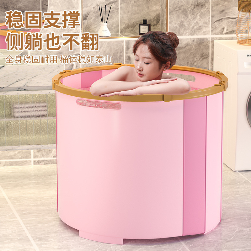 2F泡澡桶大人折叠浴缸家用全身成人加厚可坐浴盆免安装儿童浴桶圆