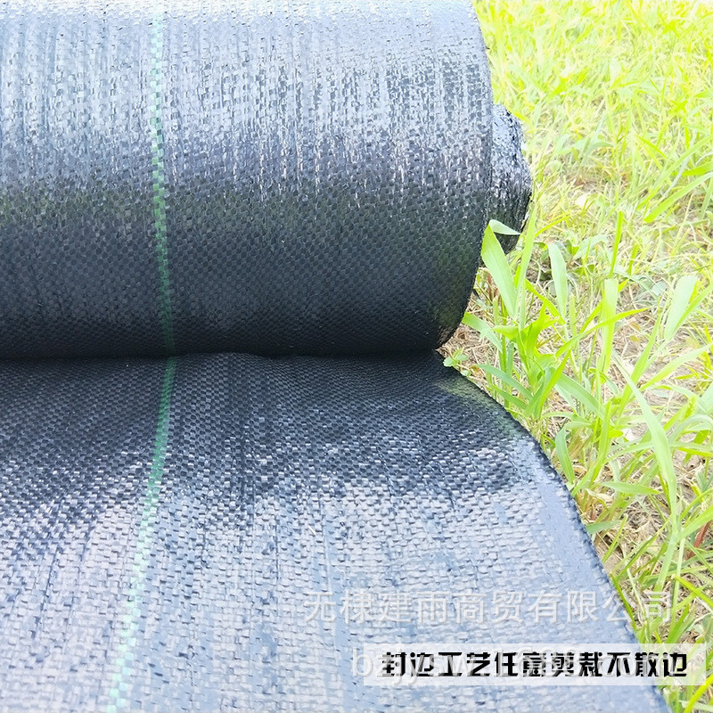 生态防草布园艺布布防草布防草地布除草垫除草地地果园防草布