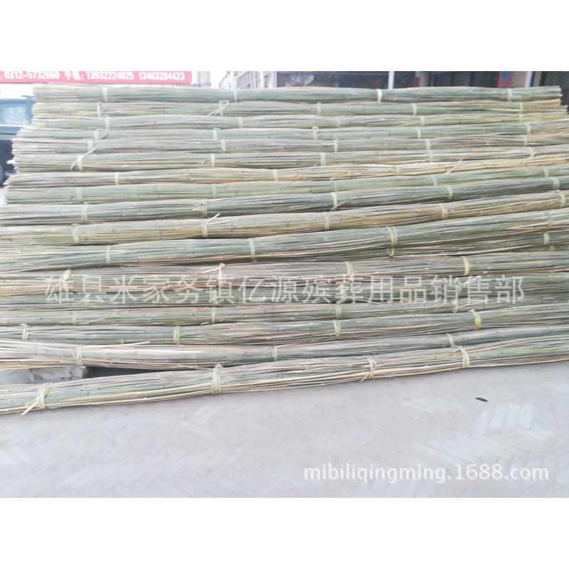 批发源殡葬用品花圈材料竹片竹竿竹芯伞架厂家亿