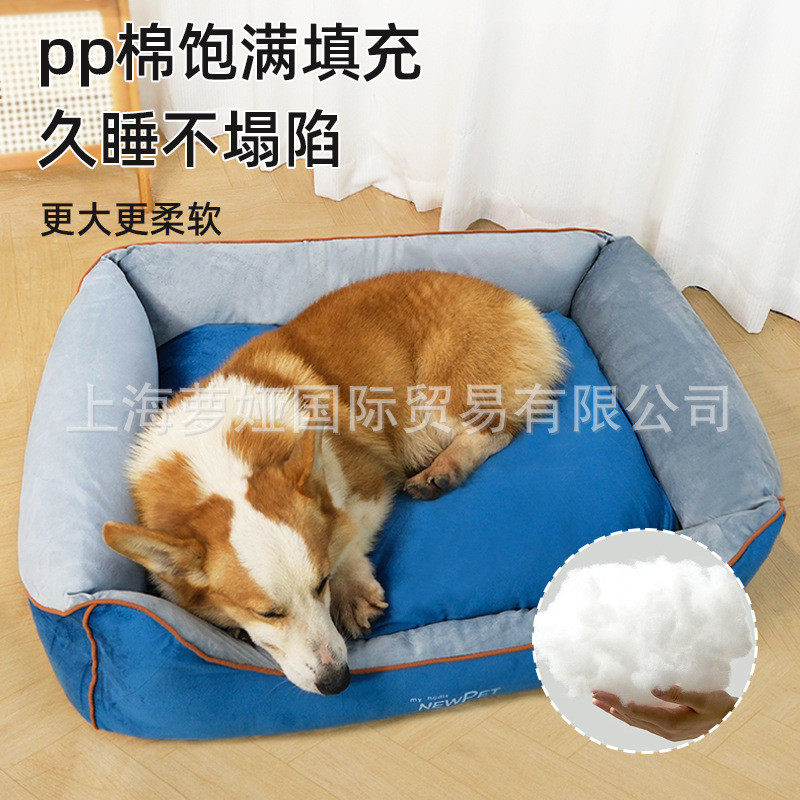 狗窝方形猫窝荷兰绒幼猫保暖舒适睡觉宠物可拆洗猫咪四季通用床垫,宠物/宠物食品及用品,狗窝/屋/帐篷/沙发,淘宝优惠券,粉丝福利购,淘宝优惠卷