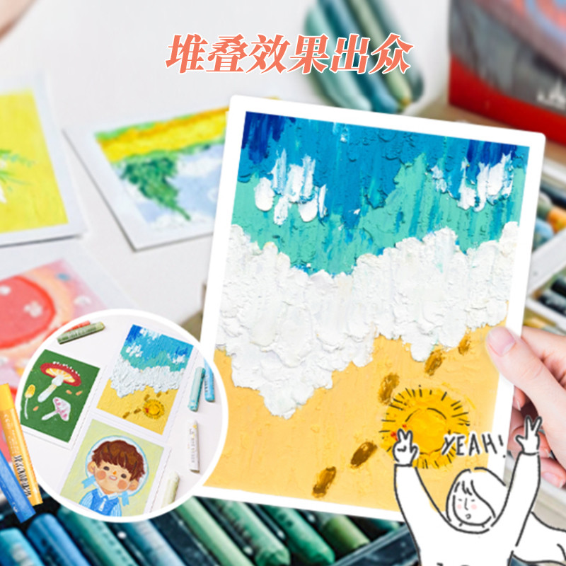 飞乐鸟油画棒专用纸细纹40张纯木浆加厚300gDIY简约蔷薇画框上色