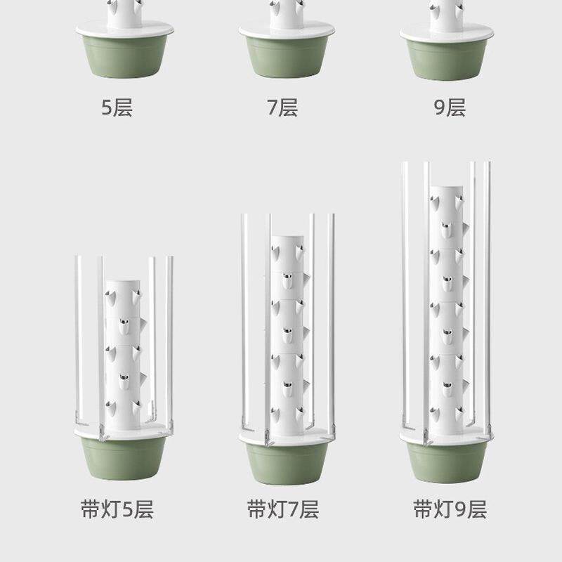 热卖水培塔种菜蔬菜种植机家庭农场无土栽培智能水培系统立式