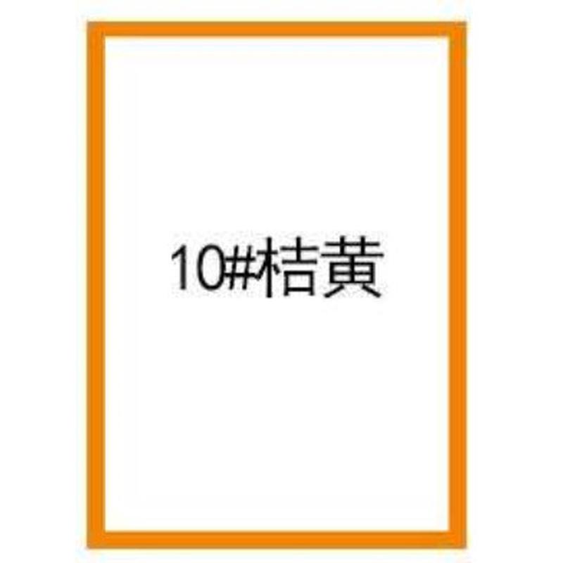 美术幼儿园少儿画室a4画画纸古风纸边框纸创意卡纸铅画纸200克