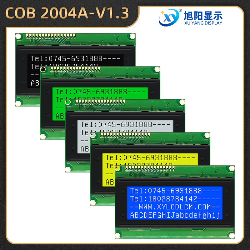 2004A蓝黄灰屏5V点阵图形显示屏20x4字符LCD液晶屏COB模组98x60MM