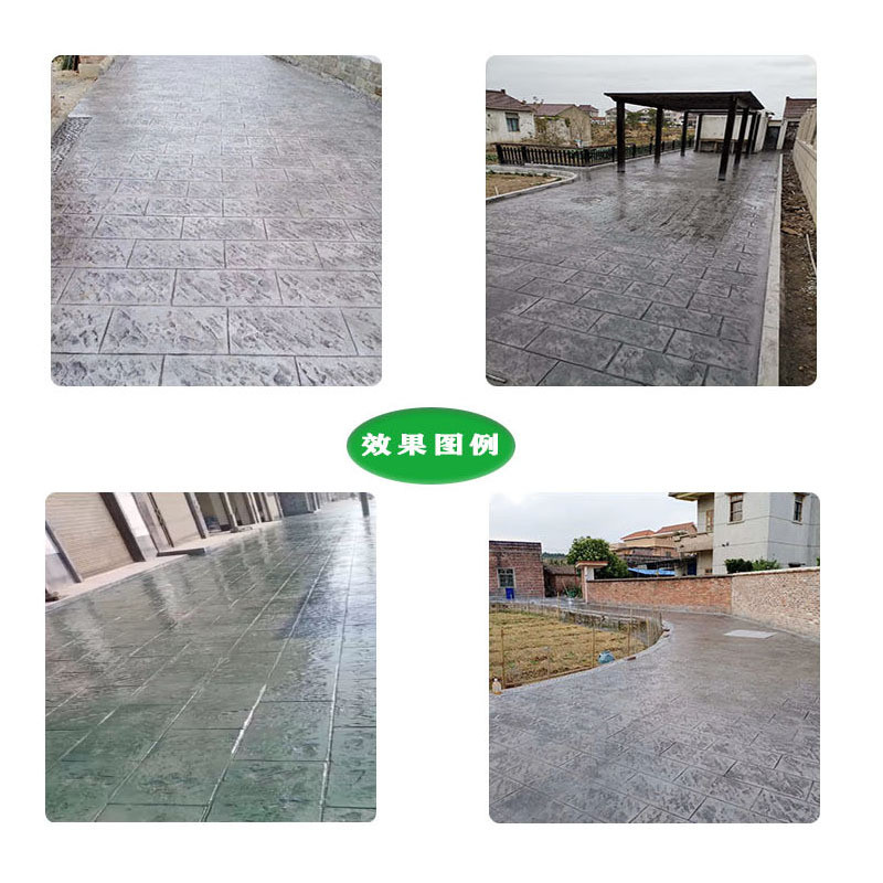 大理石模具30*60青石板300*600青砖模模艺术压印混凝土压花地坪压