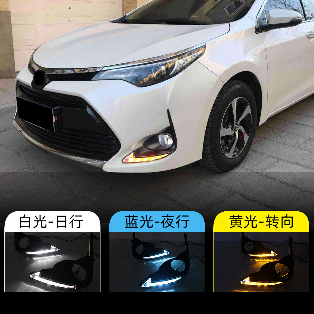 适用于丰田17-18款雷凌日行灯改装专用LED日间行车灯转向灯前雾灯