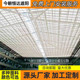 北京厂家遮光阳光房遮阳帘玻璃隔热折叠天棚帘阁楼天窗电动天幕