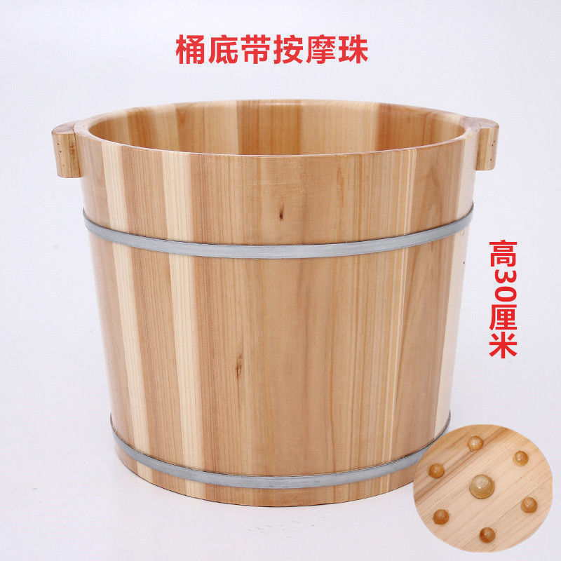 杉木木质25高30可选足浴桶泡脚木桶洗脚盆小木盆实木泡脚桶高家用