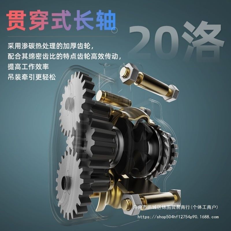 热销手扳葫芦紧线器牵引拉紧器手摇葫芦手板吊葫芦0.75t2/3吨起重,搬运/仓储/物流设备,起重葫芦,淘宝优惠券,粉丝福利购,淘宝优惠卷