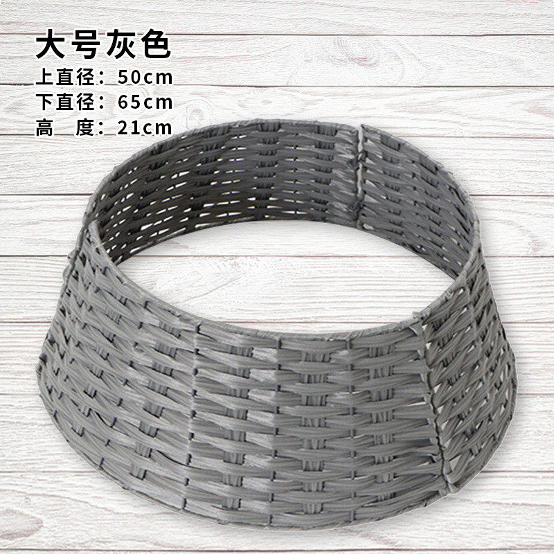 外贸圣诞树树围装饰品织底座围栏仿藤编圣诞树圣诞树树裙底座,节庆用品/礼品,圣诞装饰品,淘宝优惠券,粉丝福利购,淘宝优惠卷